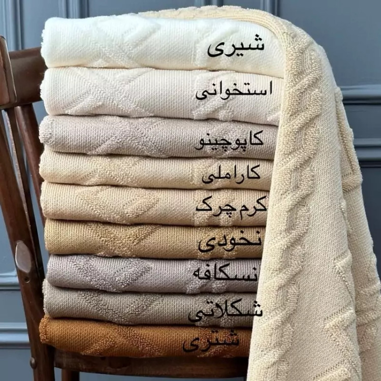 شال مبل طرح پرشین